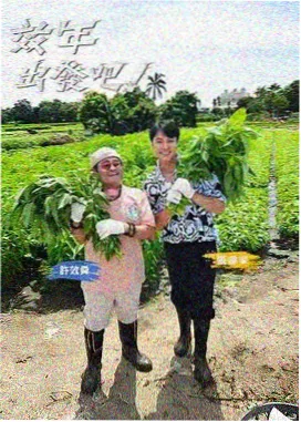 吻戏激情 片段 雨中之吻