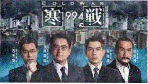 吻戏片段 激情合集